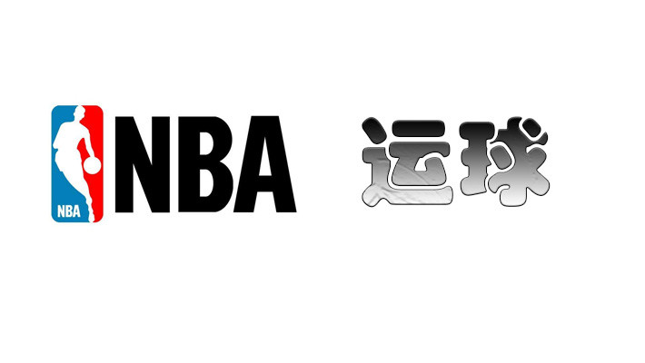 NBA运球规则介绍，怎么样运球才是符合NBA规定的呢