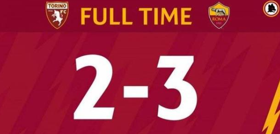 2020意甲37轮都灵2-3罗马比赛回放