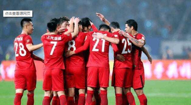 盘点中超最大的分差记录 上海上港8-0血洗大连一方