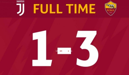 2020意甲38轮尤文图斯1-3罗马比赛回放