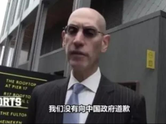 nba彻底退出中国市场了吗?NBA为什么不在中国播放了？