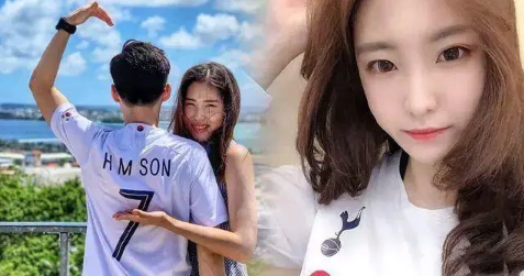 孙兴慜女朋友是谁？想知道孙兴慜悲催的爱情经历吗？