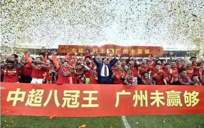 中超2021年中性化 广州恒大改名广州城怎么样