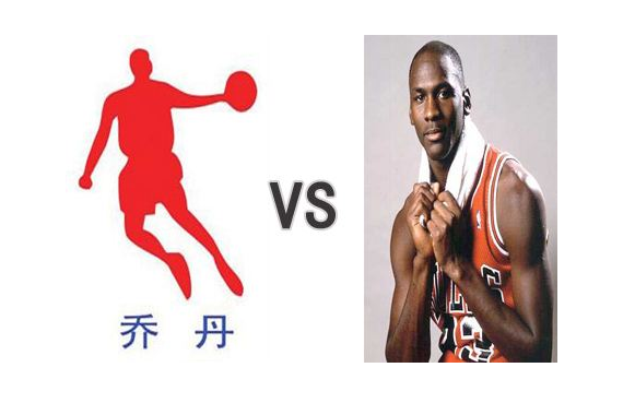 迈克尔乔丹退役的时间，NBA篮球之神什么时候退役的