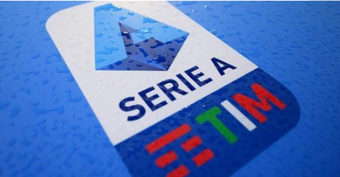 2021意甲新赛季什么时候开始