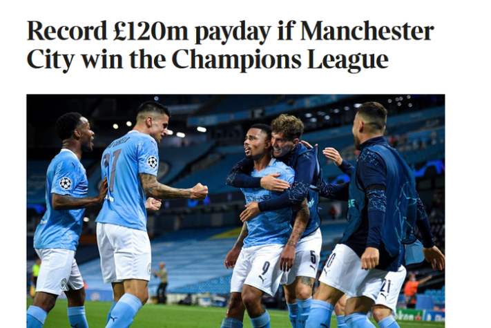 欧冠冠军奖金有多少