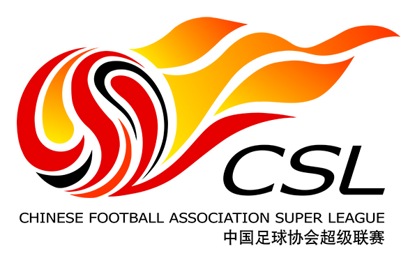 中超赛程2020最新赛程表 2020年中超对阵表