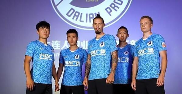 中超球衣抄袭了吗 为什么中超球衣被骂抄袭