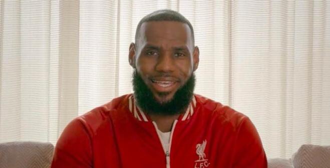 勒布朗詹姆斯与利物浦之间有关系吗 勒布朗詹姆斯与利物浦有着什么关系