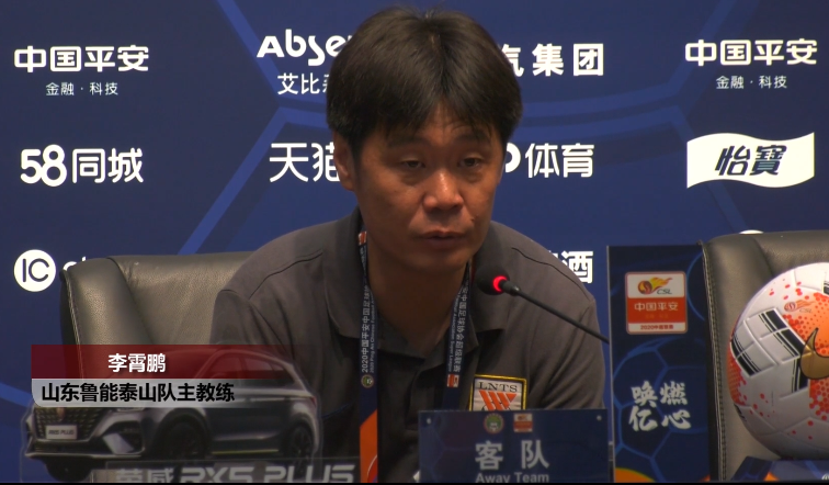 中超本赛季有多少人受伤了 中超为什么在这个赛季受伤这么多