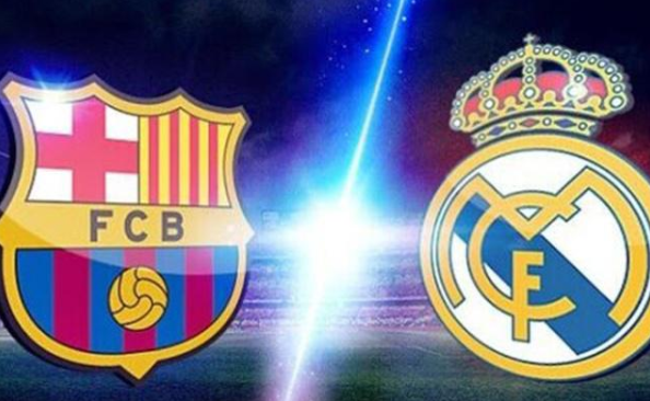 巴塞罗那和皇家马德里谁厉害 巴萨和皇马谁更强