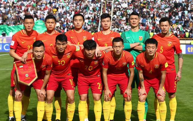 2020国足亚洲排名第几 2020国足亚洲排名是否已经提高了