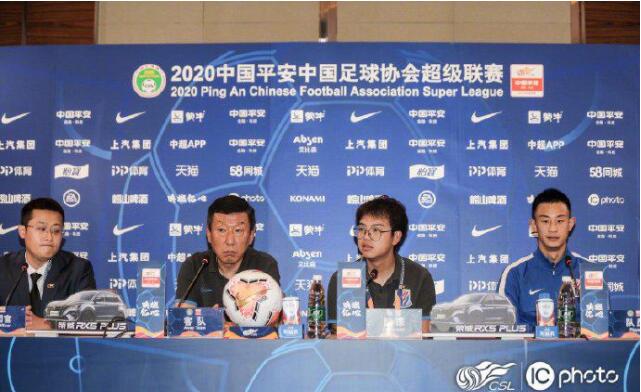 中超国足比赛怪草皮是什么梗 中超比赛再次的责怪草皮