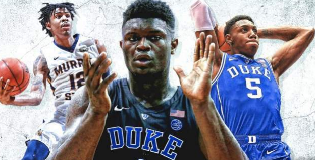 2020nba选秀抽签什么时候 2020nba乐透抽签怎么抽