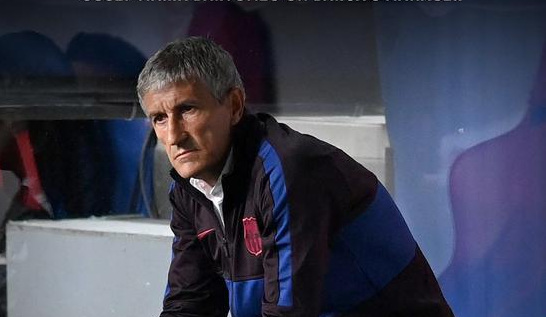 巴萨主帅塞蒂恩下课 下一任会是谁