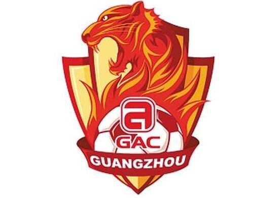 广州恒大淘宝中超赛程表 2020赛季中超广州恒大赛程表一览