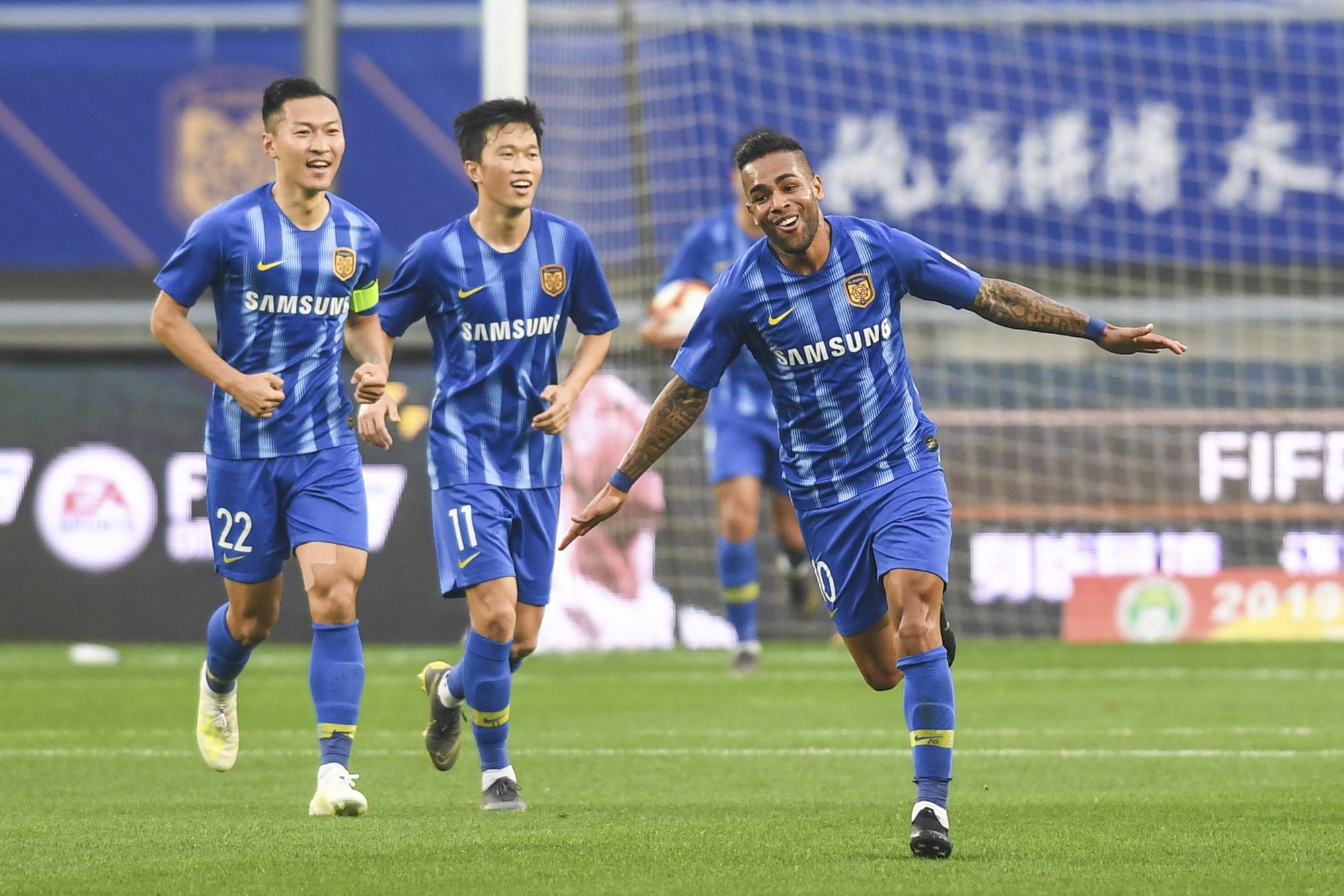 中超联赛第6轮广州恒大对战江苏苏宁战报 2020广州恒大对战江苏苏宁结果