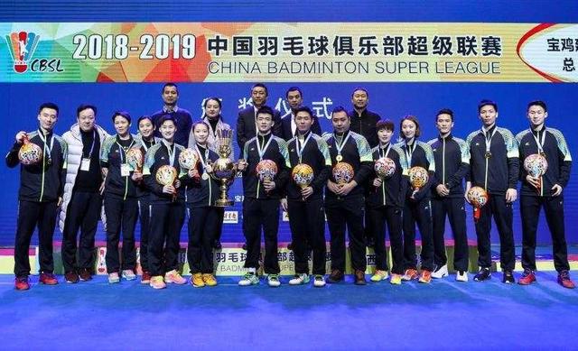 2020中国羽毛球俱乐部超级联赛开赛时间 2020中国羽毛球俱乐部超级联赛比赛时间