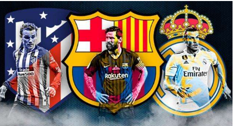 2021西甲什么时候开始 2021西甲新赛季比赛时间