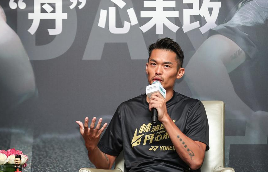 林丹退役后将何去何从