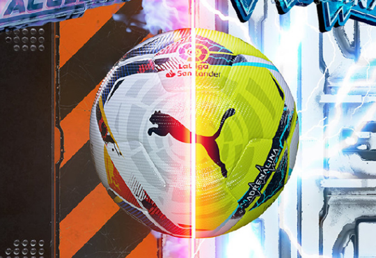 2021西甲比赛用球 2020-2021西甲比赛用球是什么牌子