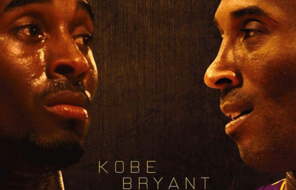 科比日是什么时候 科比日几月几号