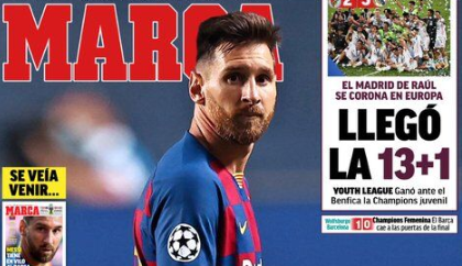 梅西将离开巴萨 巴萨或拒绝免费放人