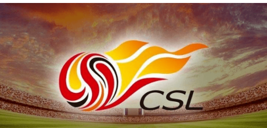 2020中超第二阶段淘汰赛制介绍 2020中超第二阶段交叉淘汰赛什么意思