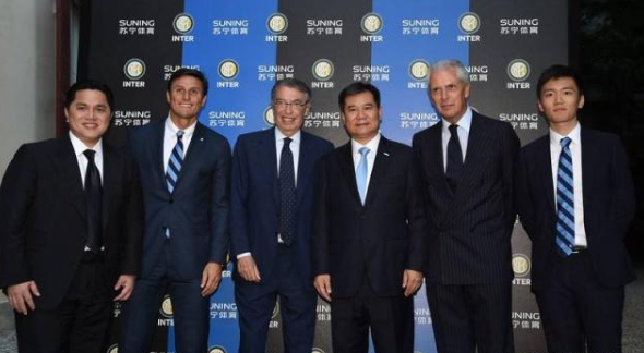 国际米兰是苏宁的吗 国际米兰是中资球队吗