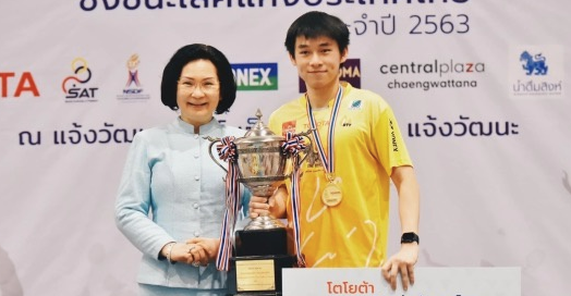 泰国羽毛球天才：我家中并不富裕 打好球赚钱报答父母