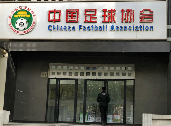 2020中超外援上场政策 2020中超外援规则及限制政策