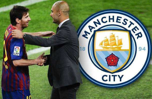 梅西离队将会去哪 梅西离队加盟曼城