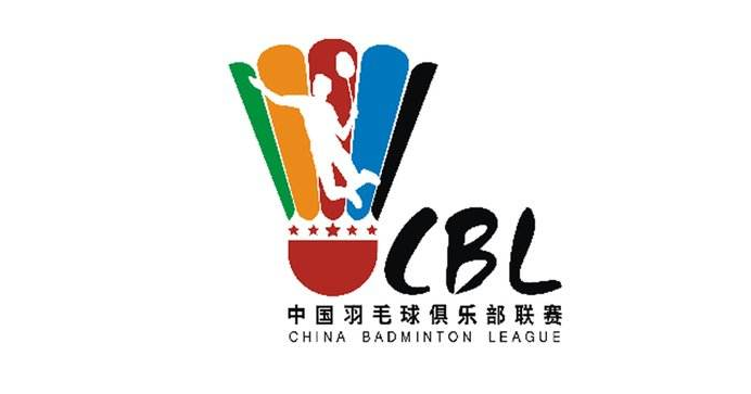 羽联重启 所有球员必须参加体能测试