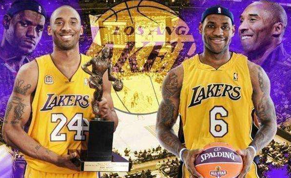 湖人是东部还是西部球队 湖人是西部球队吗