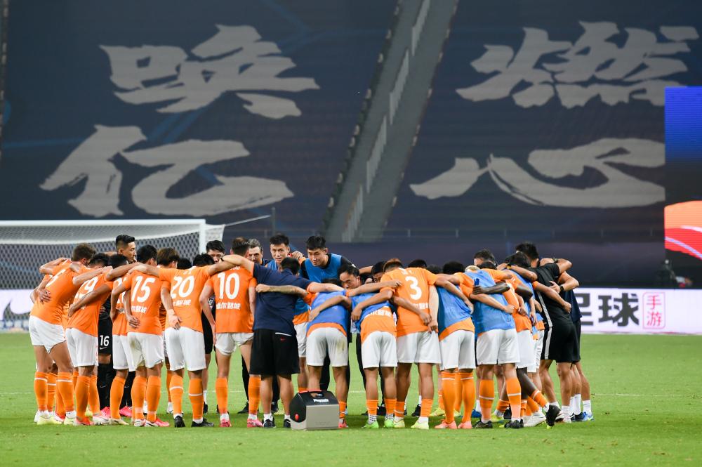 中超陆续的开放看台请回球迷 展示中国足协的担当