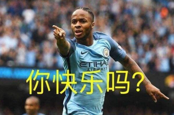 巴坎布快乐足球是什么梗 巴坎布为什么是快乐足球