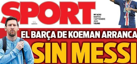 巴萨考虑重罚梅西 巴萨重罚梅西