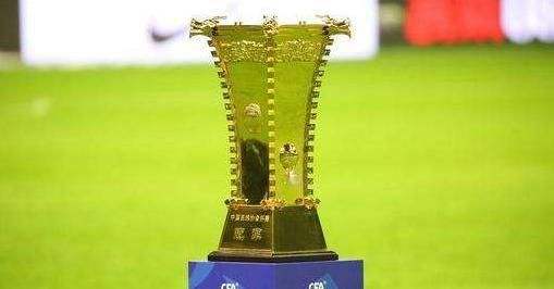 中国足协杯2020赛程 中国足协杯时间 地点 赛程对决