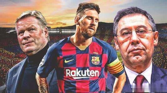 梅西与C罗同样离开球队 为何梅西与C罗有着这么大的差别