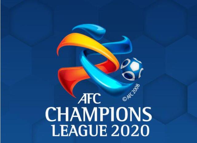 亚冠重新开赛各队赛程大全 亚冠确定复赛时间全新赛制比赛