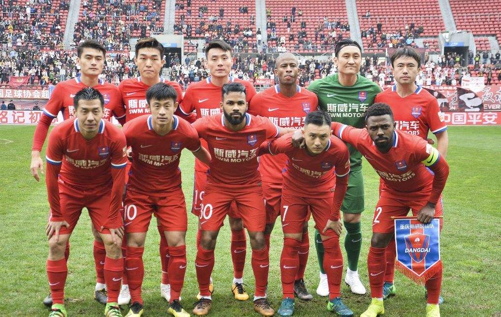 2020重庆当代30人大名单 重庆当代第一阶段30名球员名单