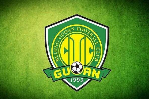 2020亚冠北京国安赛程 积分 名单