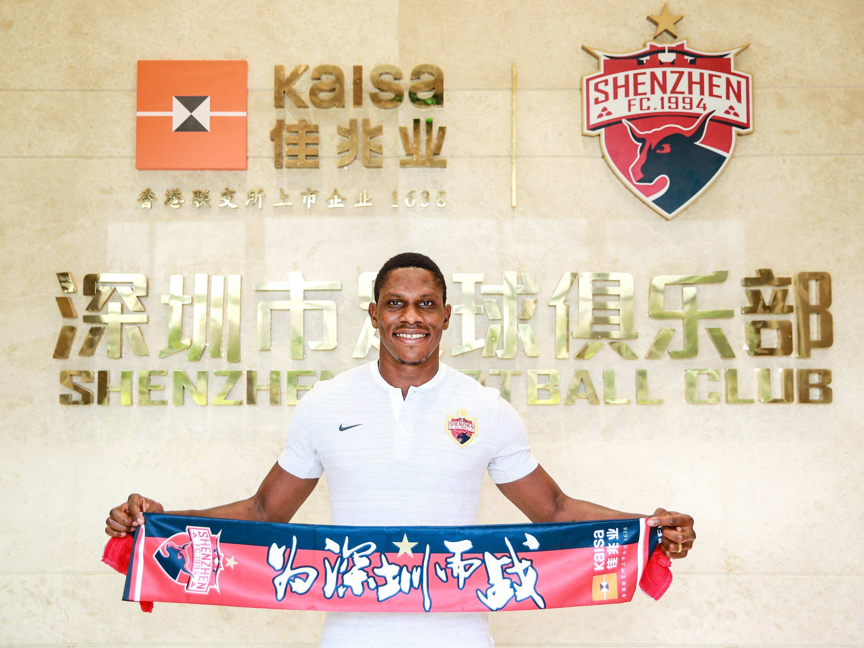 深圳佳兆业外援约翰马里资料 约翰马里详细资料 身价 数据