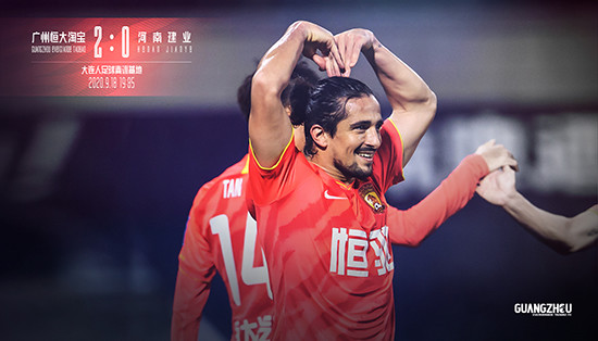 中国足协杯第一轮广州恒大对战河南建业战报 恒大小将齐发力2-0轻松的战胜河南建业