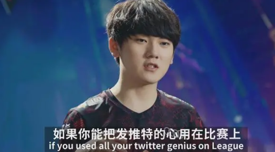 LPL提前发布垃圾话环节,各种痛点梗让其他赛区招架不住