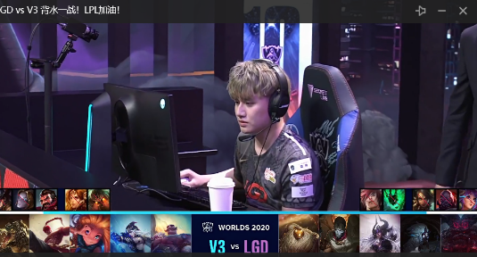 英雄联盟s10入围赛LGD1-0V3,LGD状态回暖,出线再露希望
