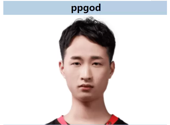 ppgod是什么梗 ppgod是英雄联盟哪位选手