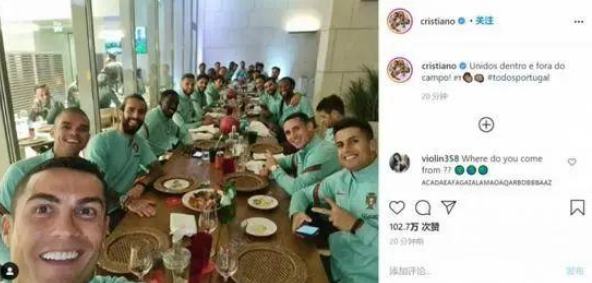 C罗怎么感染新冠肺炎的 C罗感染新冠怎么回事