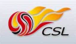 中超第二阶段争冠组对阵表 2020中超第二阶段比赛争冠组