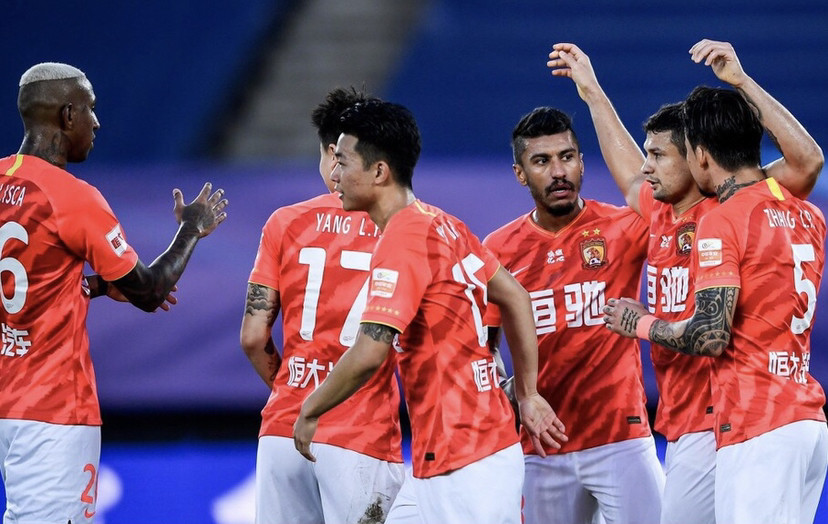 广州恒大第二阶段赛程 2020广州恒大淘汰赛赛程